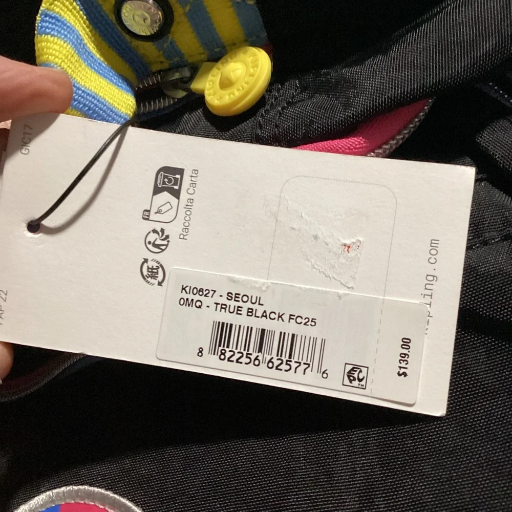 Kipling features 56%